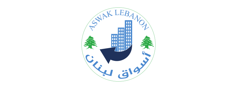 Featured image of post Aswak Lebanon